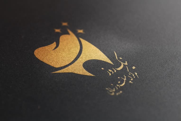 طراحی لوگو کلینیک دندان پزشکی نیک روز
