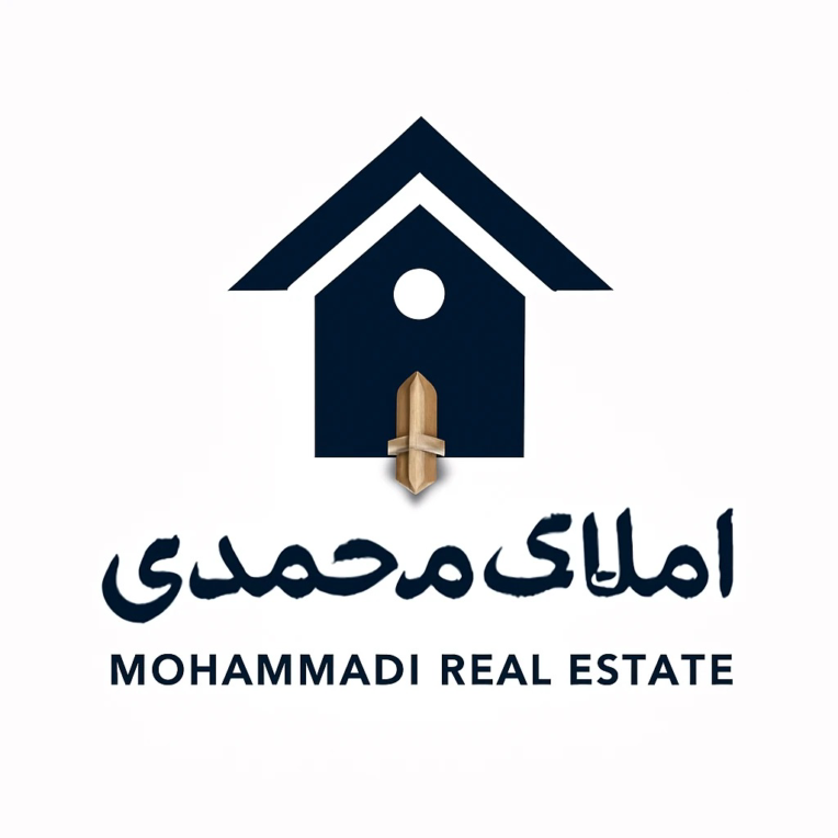 لوگو برای املاکی محمدی میباشد.