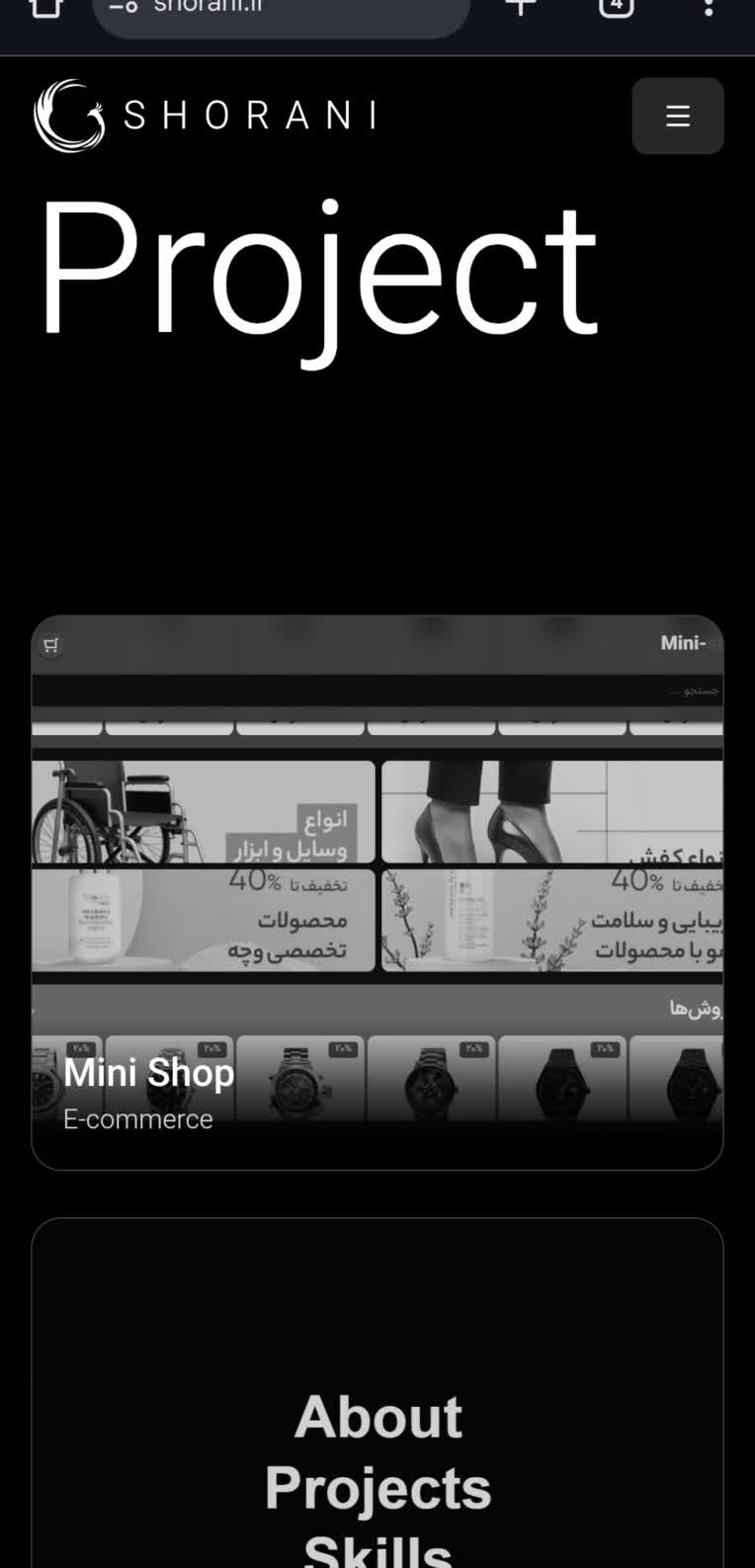 پرتفولیو شخصی React + Tailwind