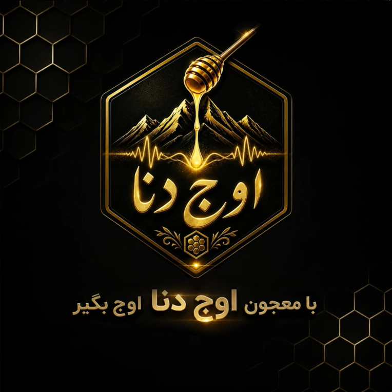 طراحی لوگو برای سایت معجون اوج دنا