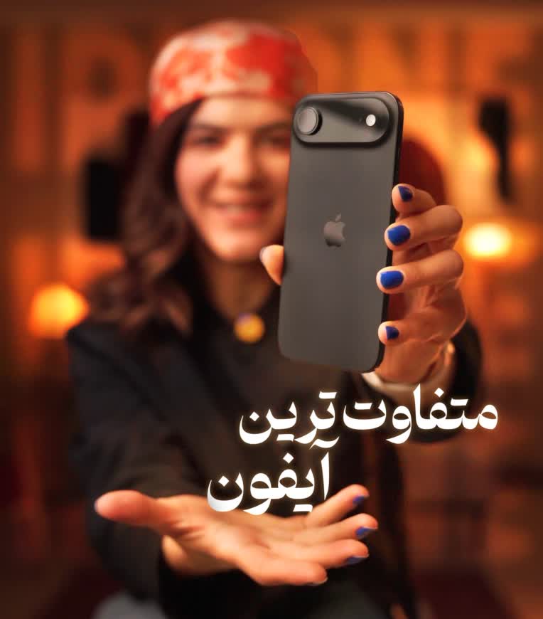 کاور پست اینیستاگرام (نمونه کار)