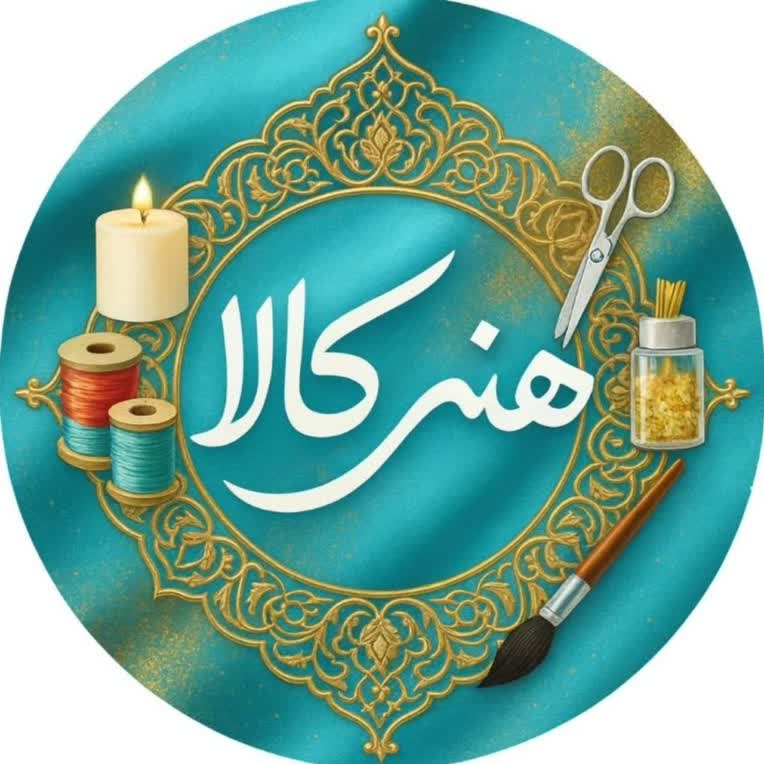 لوگوی ساخته شده برای سایت و برند