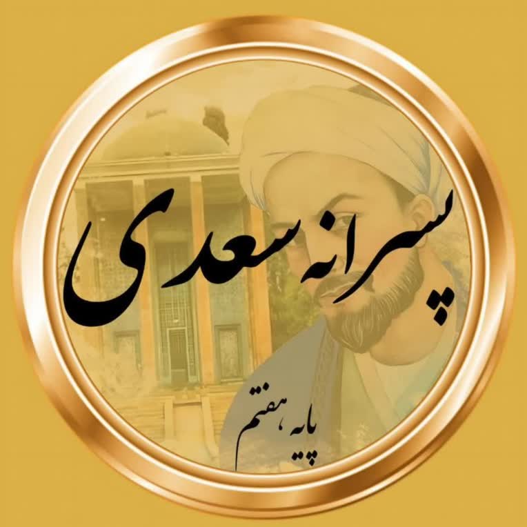 نمونه لوگوی ساخته برای یک دبیرستان غیر دولتی