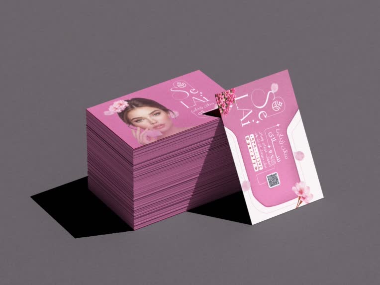 طراحی کارت ویزیت | Bisseness - Card