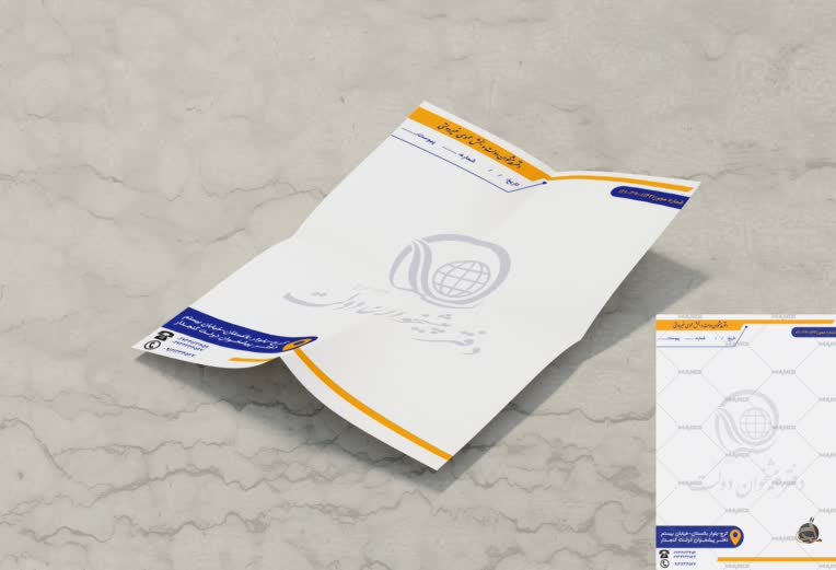 طراحــــی سربــــرگ پیــشخوان دولت