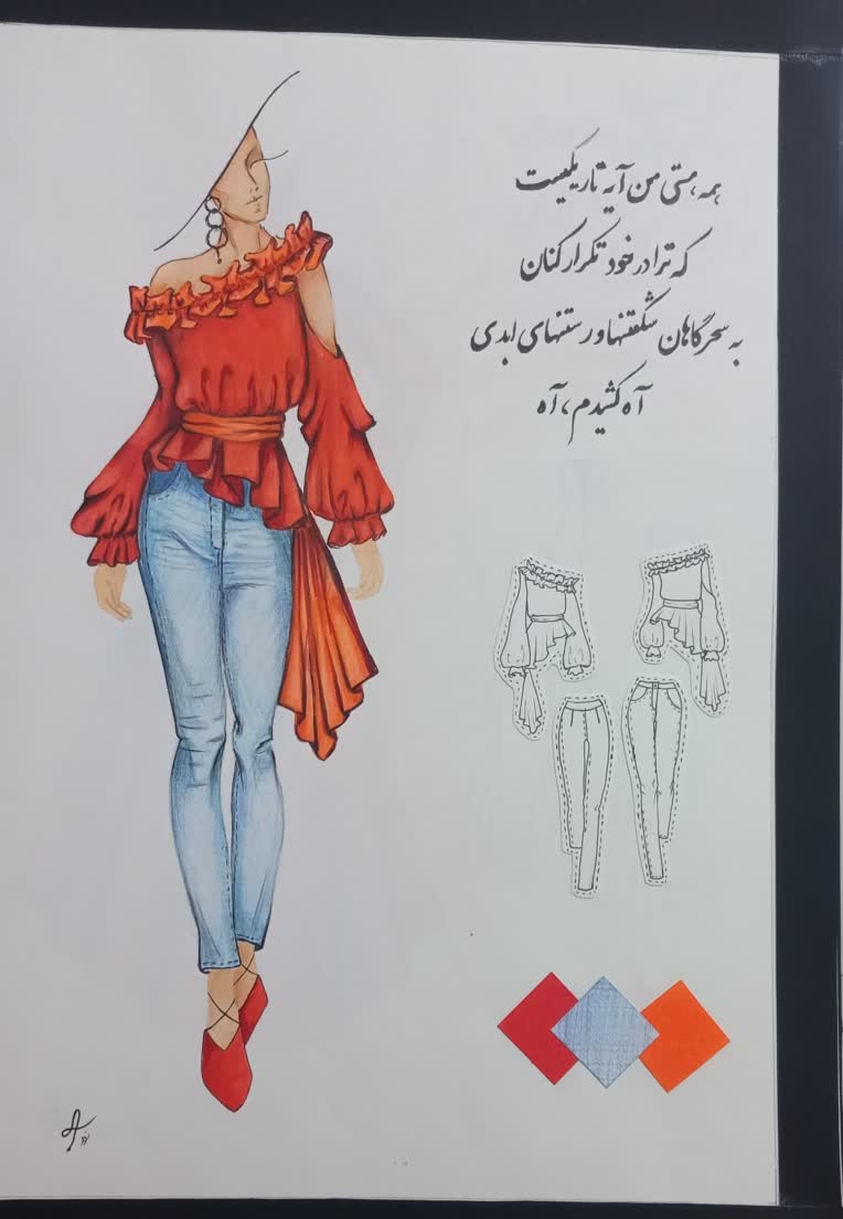 طراحی و دوخت انواع لباسهای مجلسی و روزمره و کودک