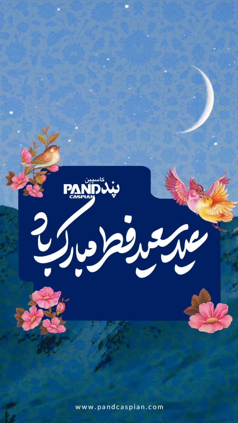 طراحی استوری های مناسبتی برای یک شرکت صنعتی