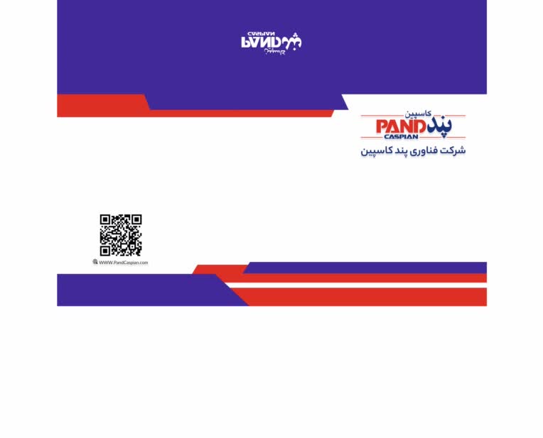 طراحی پاکت نامه آ۳ بر اساس هویت بصری برند