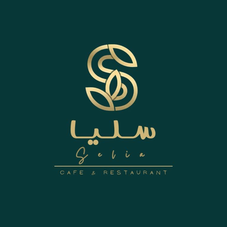 طراحی لوگو کافه و رستوران سلیا