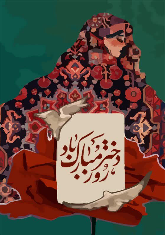 طراحی چند پوستر متفاوت با فتوشاپ