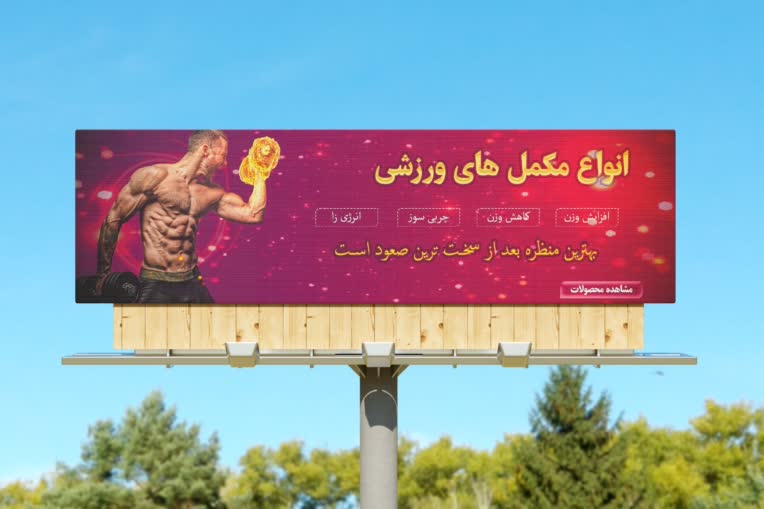 بنرسایت ، کارت ویزیت ، طراحی سربرگ