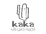 طراحی لوگو اختصاصی برای کافی شاپ
