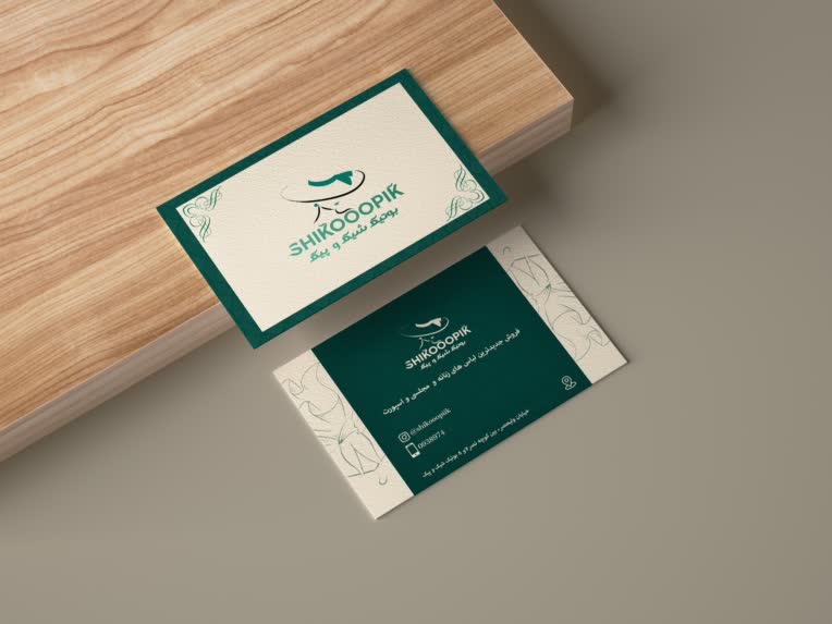نمونه ای از طراحی های کارت ویزیت