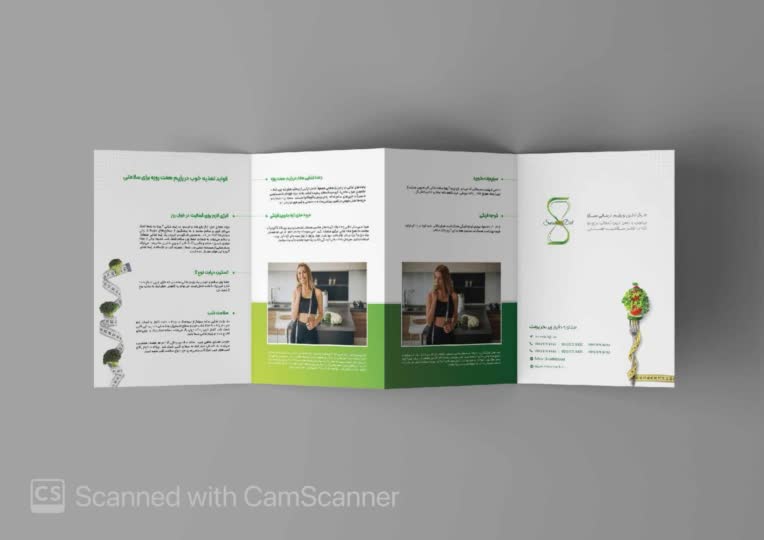 طراحی و دیزاین کاتالوگ و بروشور