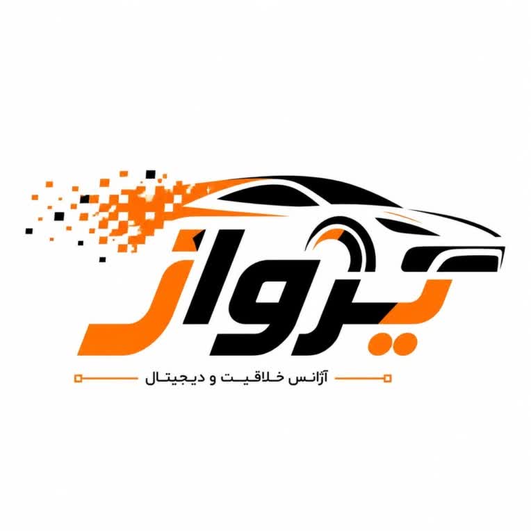 نمونه  طراحی لگو برای آژانس پرواز