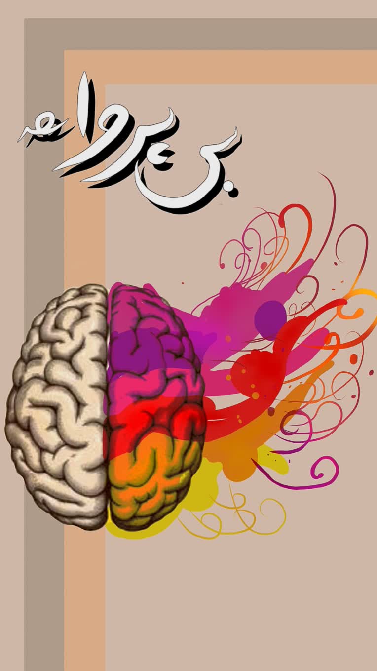 پوستر و محتوا سازی.بنر تبلیغاتی