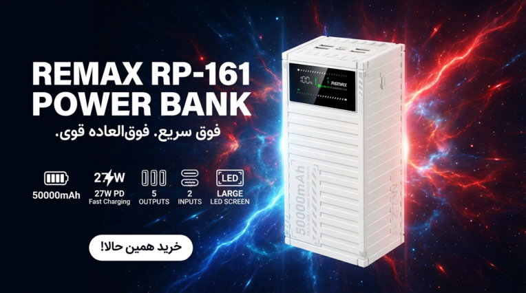 طراحی بنر تبلیغاتی با هوش مصنوعی