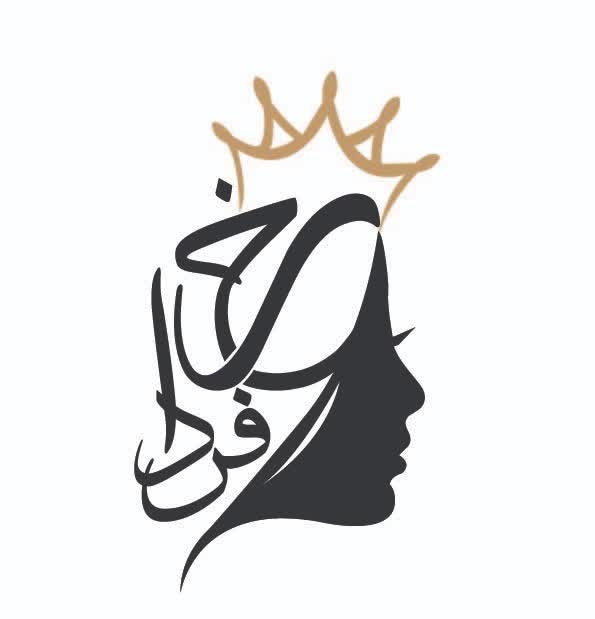 طراحی لوگو ترکیبی سالن زیبایی رخ فردا