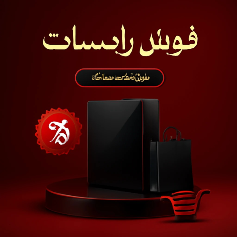 اینها نمونه ای کوچک برای مشتریانه که من لطفکردن اعتماد کردن انجام دادم
