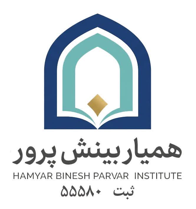 طراحی لوگوی سازمانی یک موسسه آموزشی مشاوره ایی