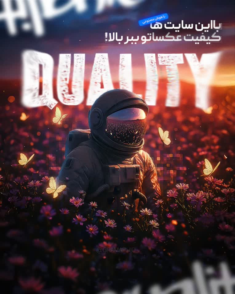 پــــســــت ایـــنـــستـــاگــــرام