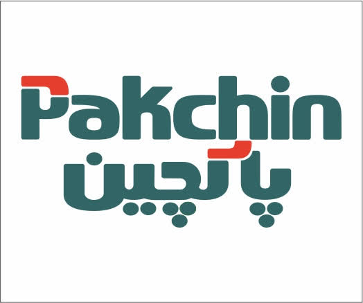 لوگوتایپ پاکچین(فارسی و انگلیسی)