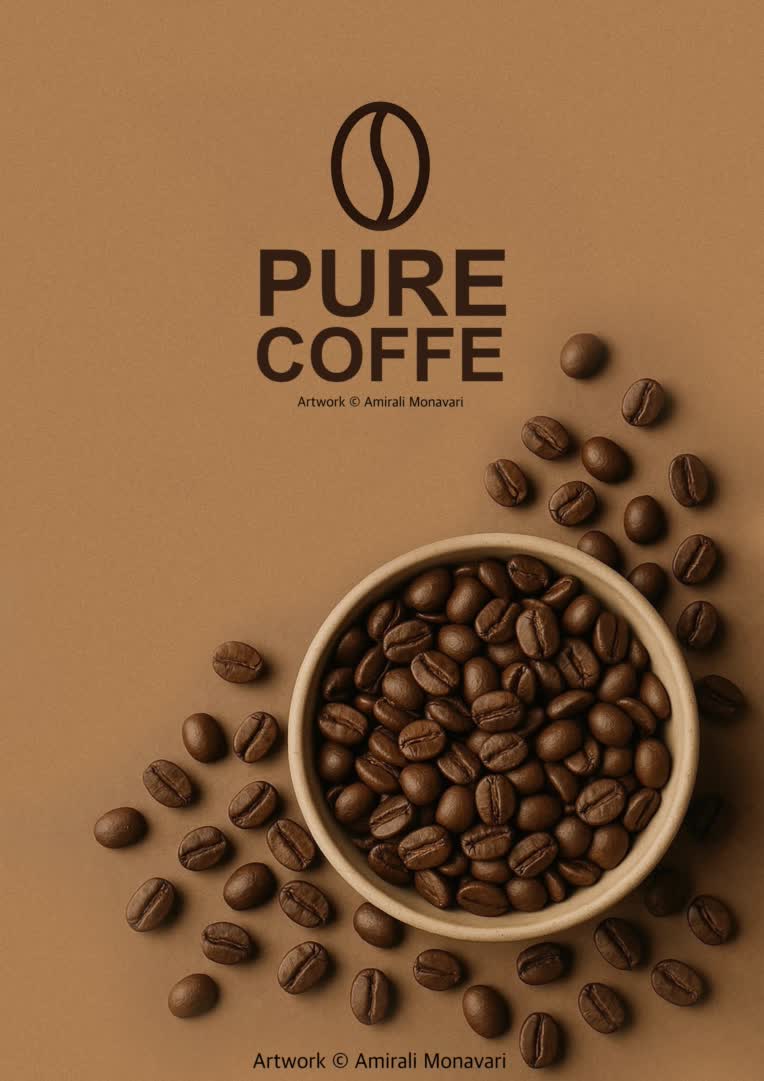 طراحی جلد / کاور کاتالوگ «Pure Coffee»