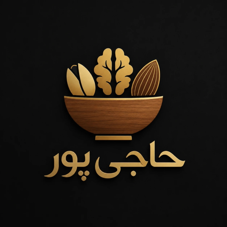 طراحی لوگوی ‌آجیل و خشکبار با سبک چوب و طلایی