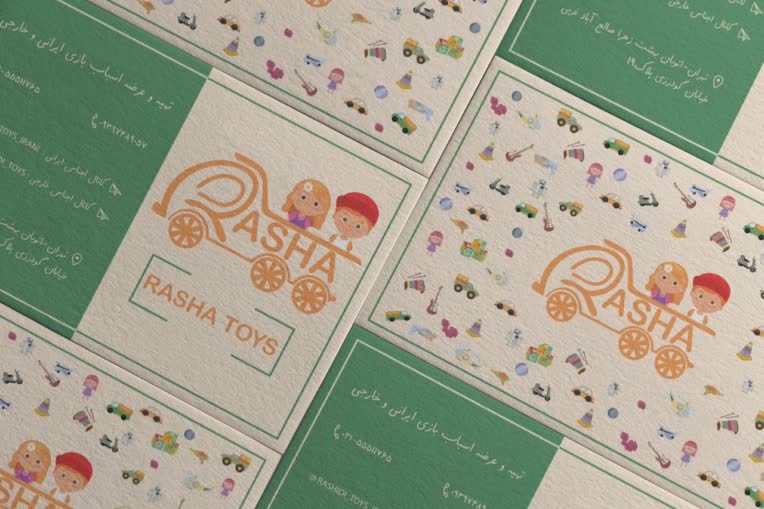 – طراحی کارت برای فروشگاه اسباب بازی –