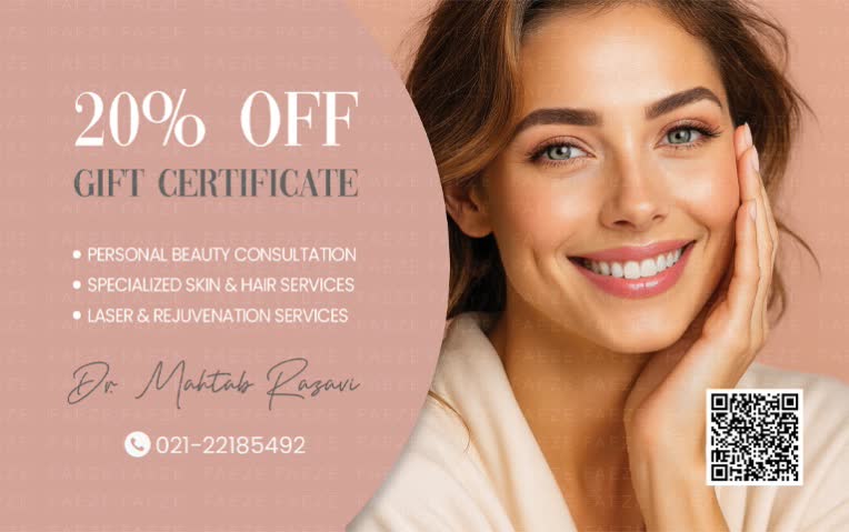 طراحی گیفت کارت دکتر مهتاب رضوی