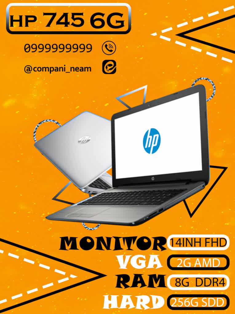 پوستر تبلیغاتی لب تاب HP مدل 6G