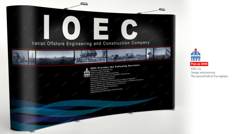 طراحی پک کامل هویت بصری شرکت IOEC در سال 2008