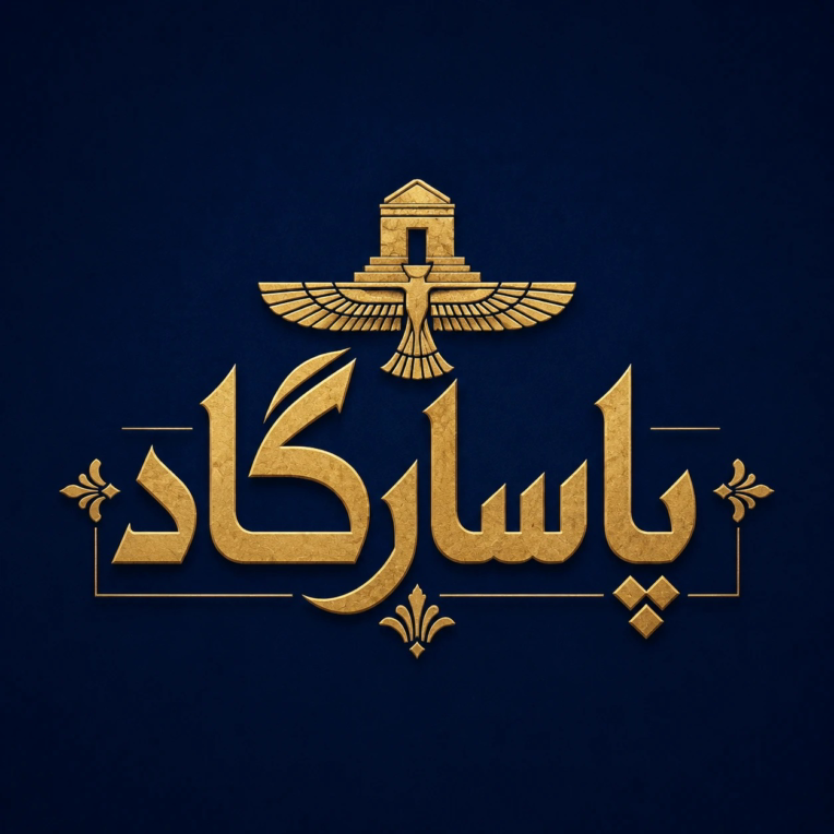 لوگو تایپ اداری ، شرکتی و سازمانی