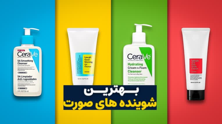 طراحی بنر سایت / طراحی بنر / بنر دیجیتال