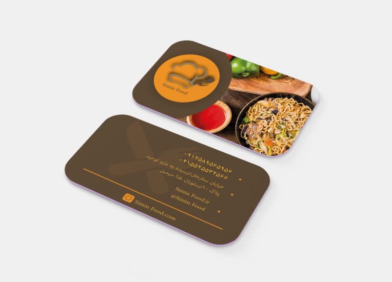 طراحی کارت ویزیت رستوران فوود .