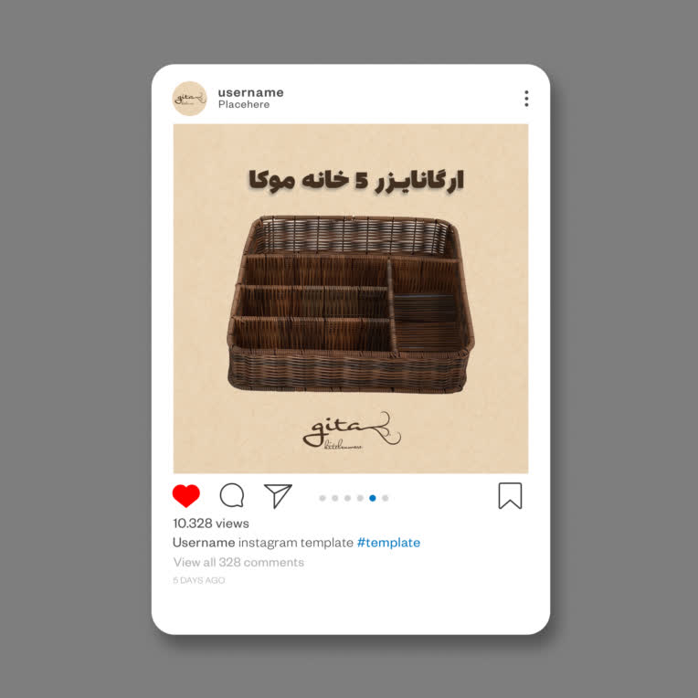 طراحی پست اسلایدی اینستاگرام برای کارگاه و تولیدی گیتا (gita)