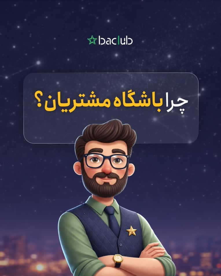 طراحی پست اسلایدی اینستاگرام طبق هویت برند
