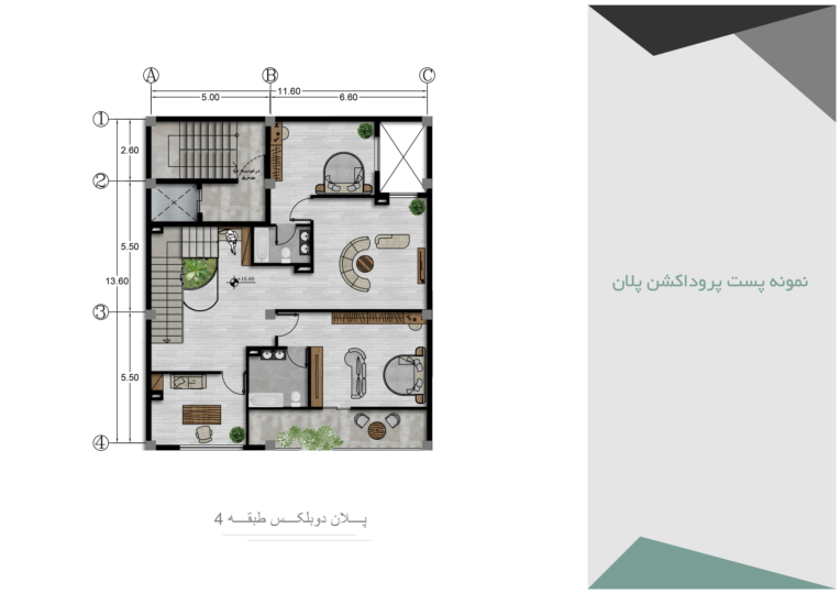 نمونه پست پروداکشن پلان معماری