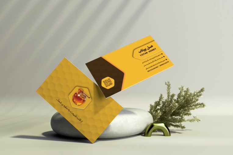 طراحی کارت ویزیت دو رو عسل فروشی
