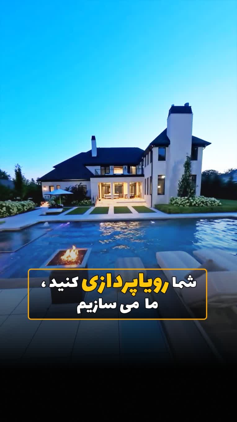 تولید محتوا در زمینه طراحی معماری گروه مهندسی آتون
