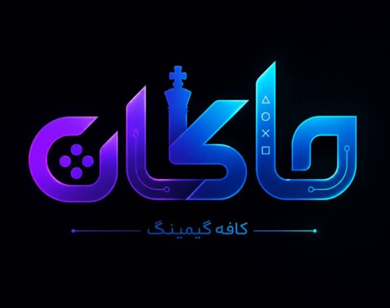 ساخت لوگو برای بازی کده (گیم نت)