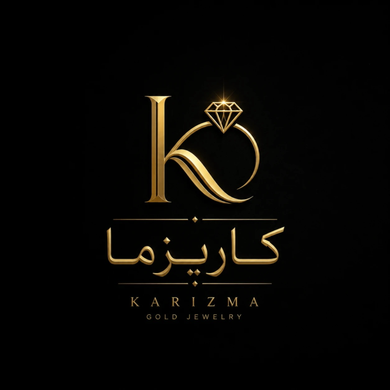 لوگوبرای طلافروشی آنلاین به اسم کاریزما