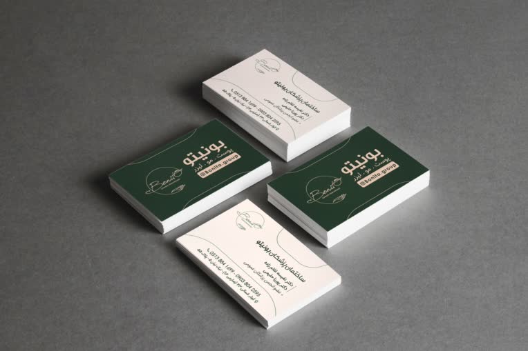 طراحی کارت ویزیت اختصاصی برای ساختمان پزشکان زیبایی بونیتو (2 اتود)