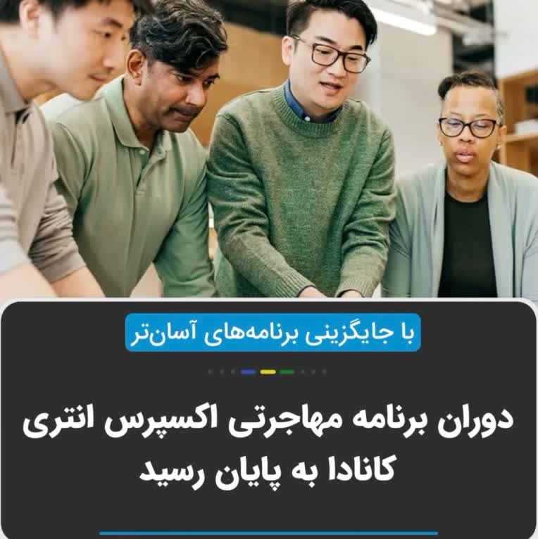 محتوای خبری سئو شده برای اینستاگرام