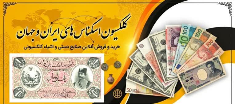 طراحی و ساخت بنر و اسلایدر سایت