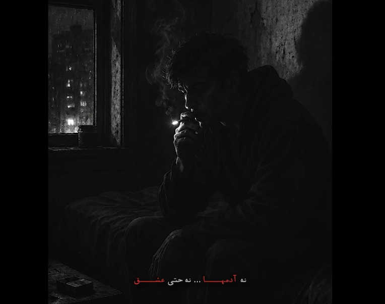 ضبط صدا و ادیت و زیرنویس ویدئوی دلنوشته و پادکست