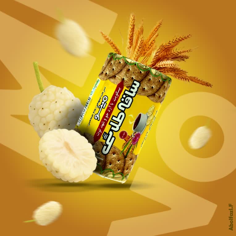 باز طراحی پوستر یکی از محصولات مینو