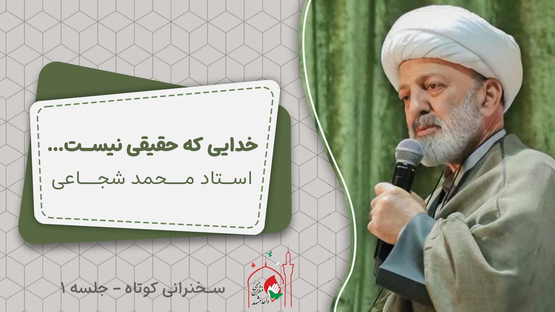 طراحی کاور برای یوتیوب و آپارات