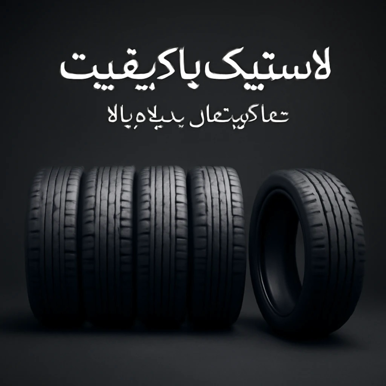 کار با هوش مصنوعی 1.سرعت 2. دقت 3.هزینه کم