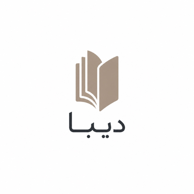لوگو برای کتاب فروشی /طرح لوگو برای کتاب فروشی